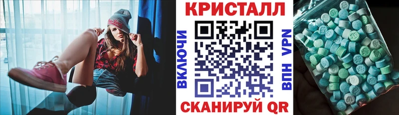 АМФ VHQ Печора