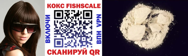 купить   Печора  COCAIN VHQ 