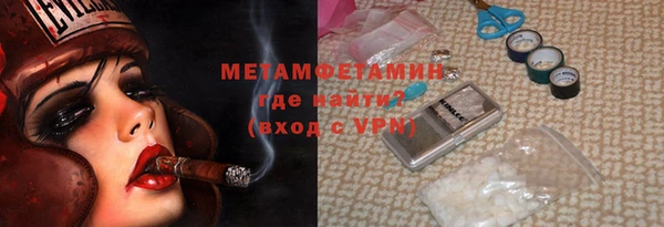кокаин колумбия Верея