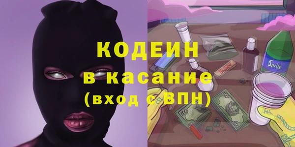 кокаин колумбия Верея