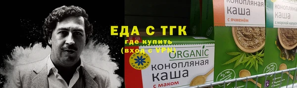 кокаин колумбия Верея