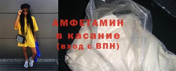 не бодяженный Верхний Тагил