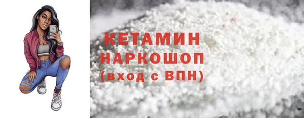 не бодяженный Верхний Тагил