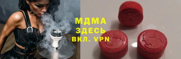 не бодяженный Верхний Тагил