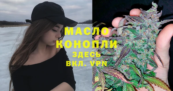 кокаин колумбия Верея