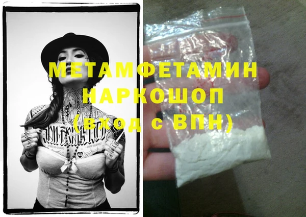 кокаин колумбия Верея