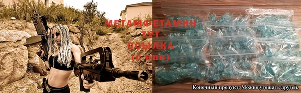 не бодяженный Верхний Тагил