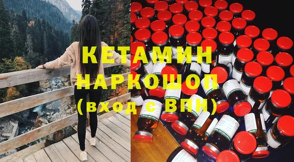 не бодяженный Верхний Тагил