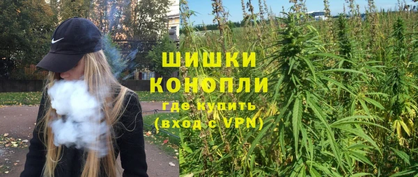 стаф Верхнеуральск
