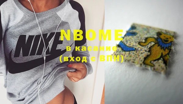 кокаин колумбия Верея