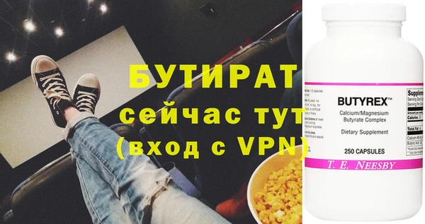 кокаин колумбия Верея
