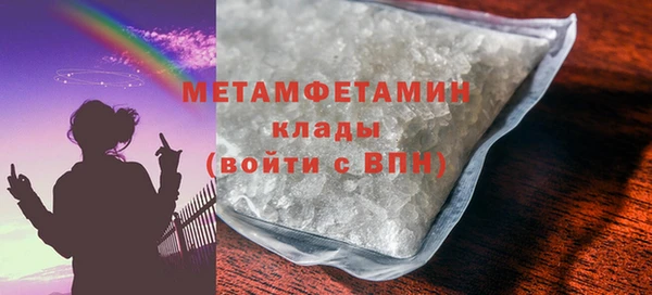 кокаин колумбия Верея