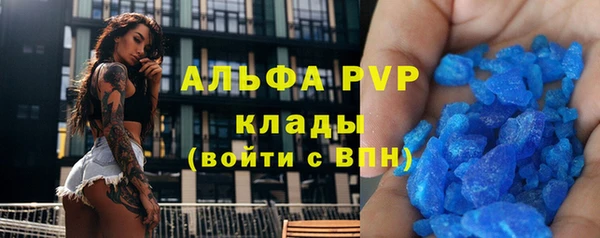 не бодяженный Верхний Тагил
