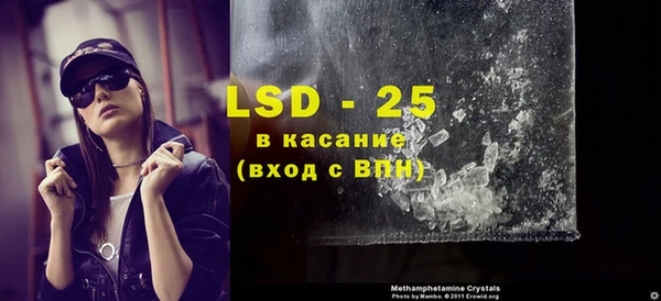 кокаин колумбия Верея