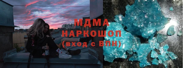 не бодяженный Верхний Тагил