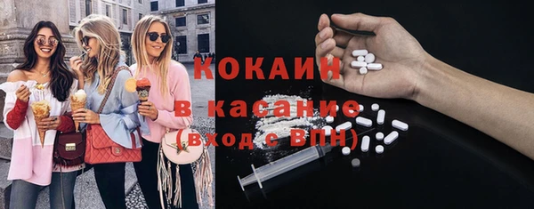 не бодяженный Верхний Тагил