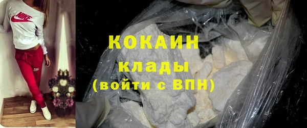не бодяженный Верхний Тагил