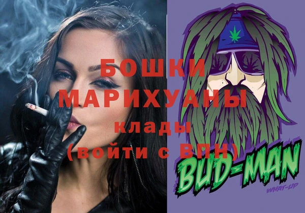 кокаин колумбия Верея